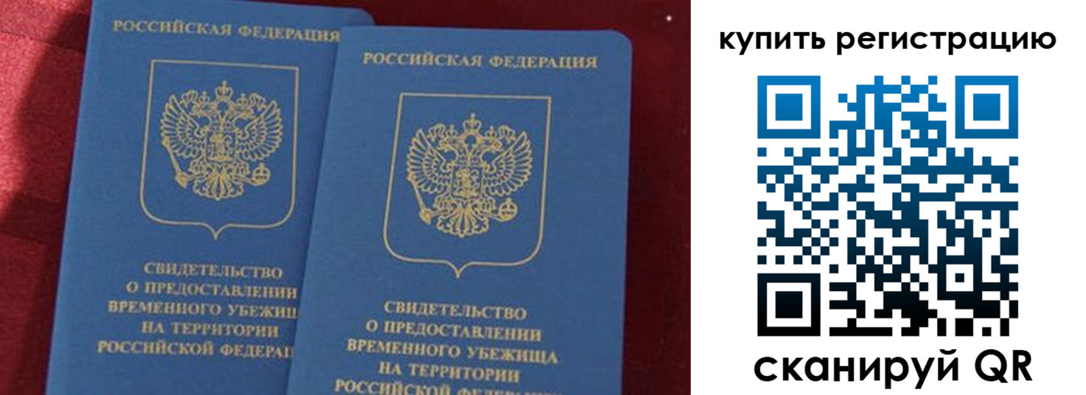 форма 3 в Балабаново